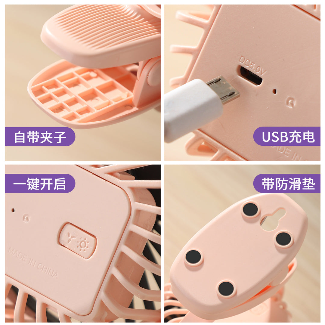 Clip-On Versatile Desk Fan Bowlift
