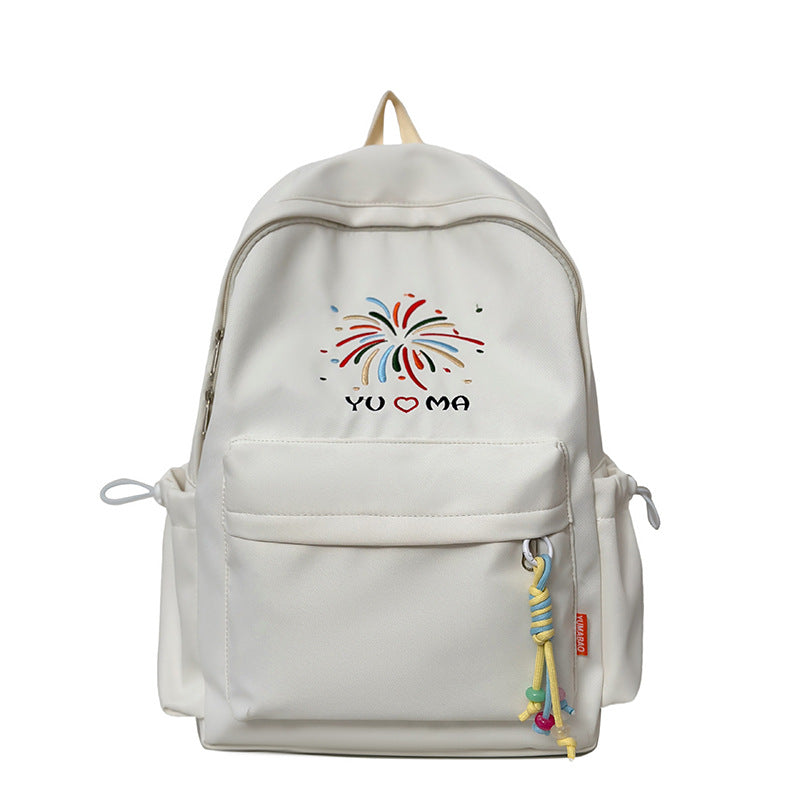 Casual Embroidered Backpack