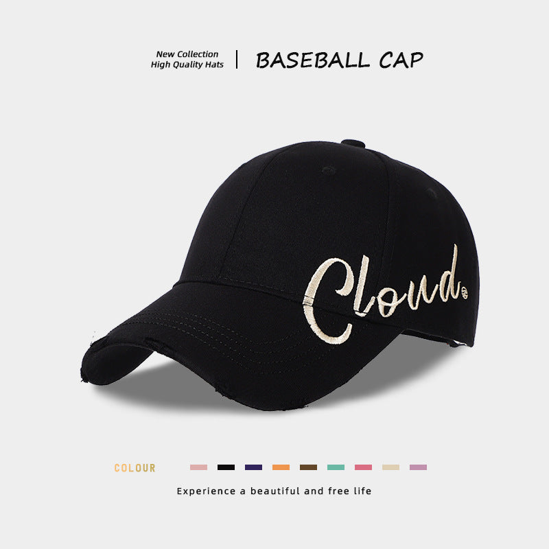 Distressed Baseball Cap with Inspirational Embroidery