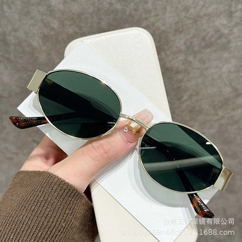 Elegant Oval Frame Sunglasses
