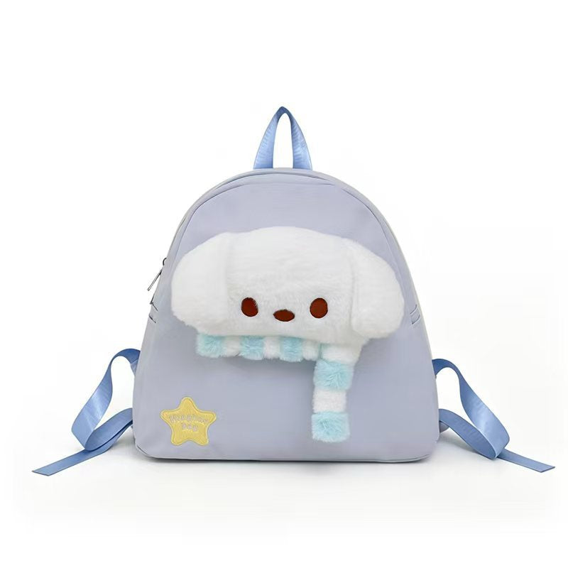 Backpack with Cute Animal Design and Soft Plush Bowlift