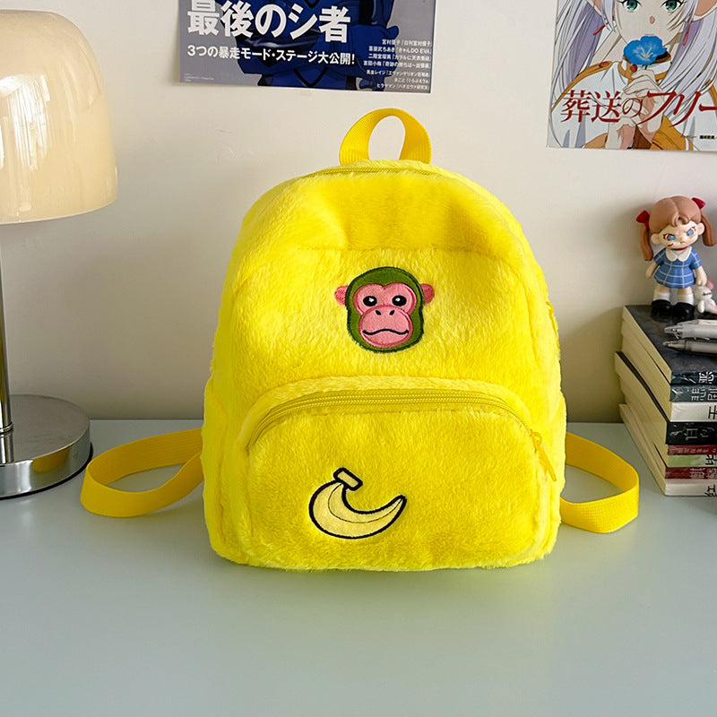 Cute Animal-Themed Plush Backpack