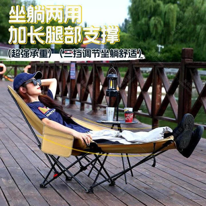 Comfortable Folding Chair Bowlift