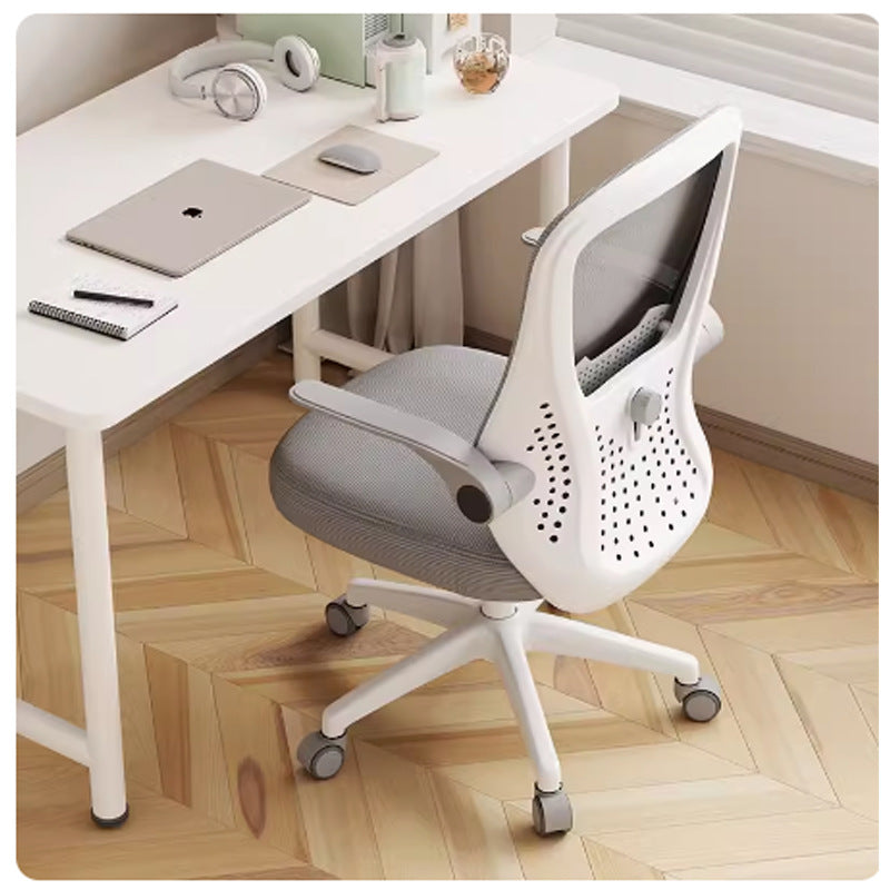 Adjustable Back Support Chair Bowlift