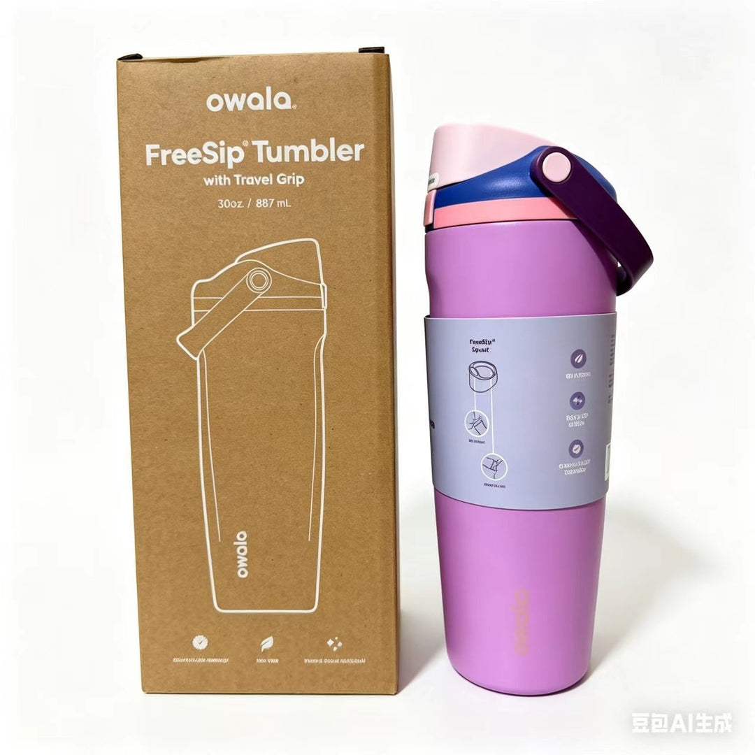 Unisex drink tumbler with integrated straw and leak-proof design Bowlift