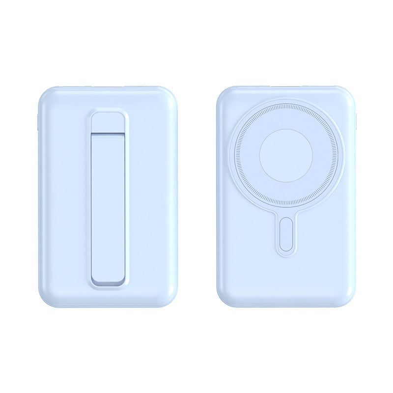 Portable Magnetic Power Bank with Integrated Holder Bowlift
