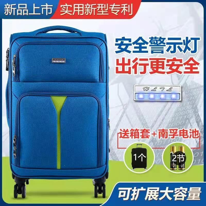 Hard-Shell Trolley With Integrated Security System And Expandable Storage Bowlift
