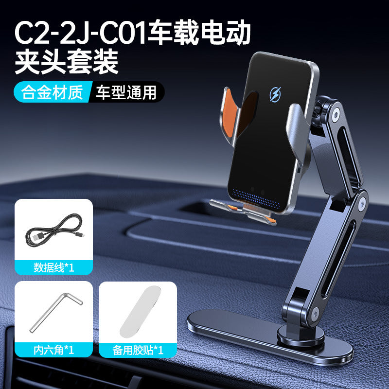 Ladies Car Mount Bowlift