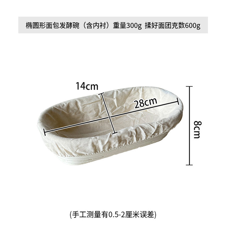 Ladies Oval and Soft Fabric Cup Bowlift