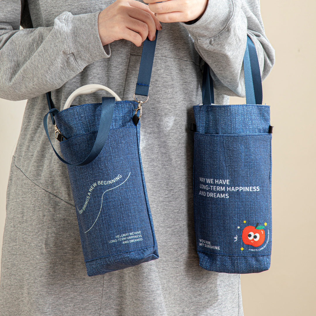 Creative Insulated Food Carrier