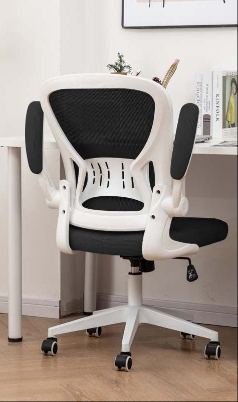 Ergonomic Office Chair Bowlift