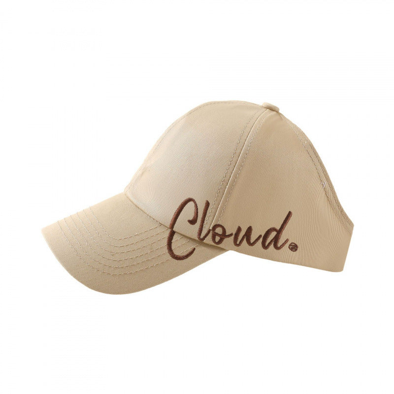 Women's Casual Adjustable Baseball Cap Bowlift
