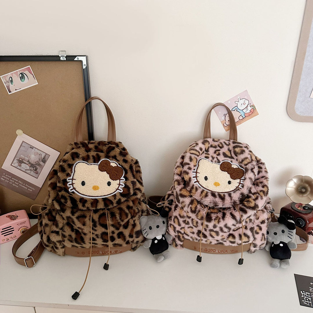 Cute Animal-Themed Plush Backpack Bowlift
