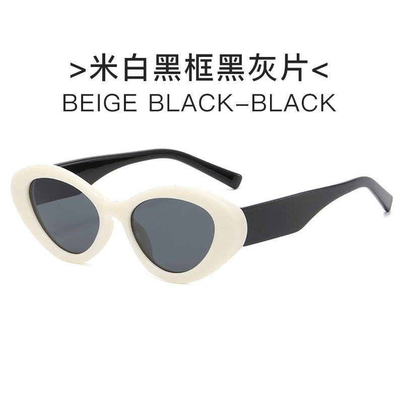 Ladies Cat-Eye Sunglasses with striking frame and modern lenses Bowlift