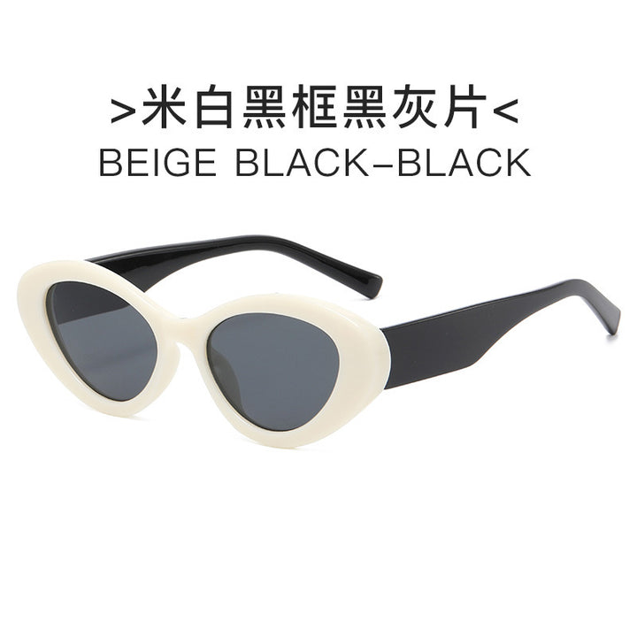 Ladies Cat-Eye Sunglasses with striking frame and modern lenses Bowlift