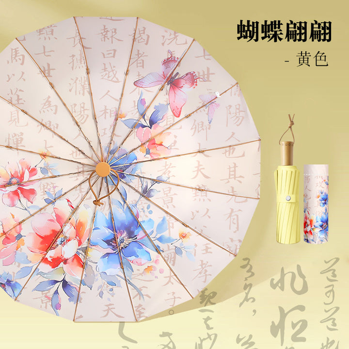 Women Foldable Umbrella with Floral Pattern Bowlift