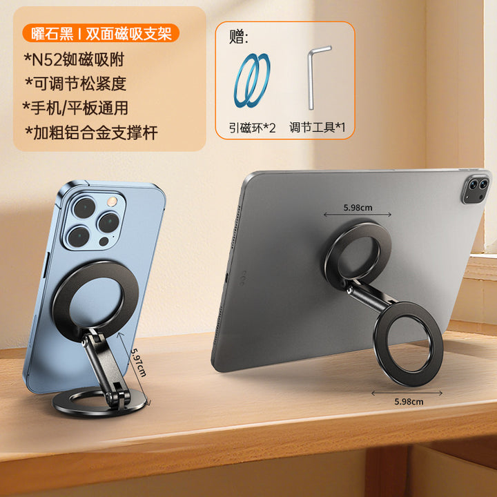 Unisex Magnetic Holder with flexibly adjustable Stand Foot Bowlift