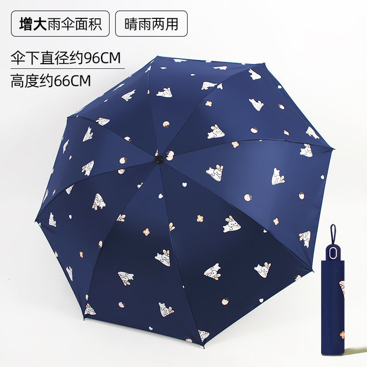 Women's Folding Umbrella with Animal Pattern Bowlift
