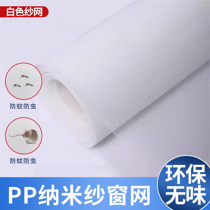 Unisex Insect protection mesh made of PP Bowlift