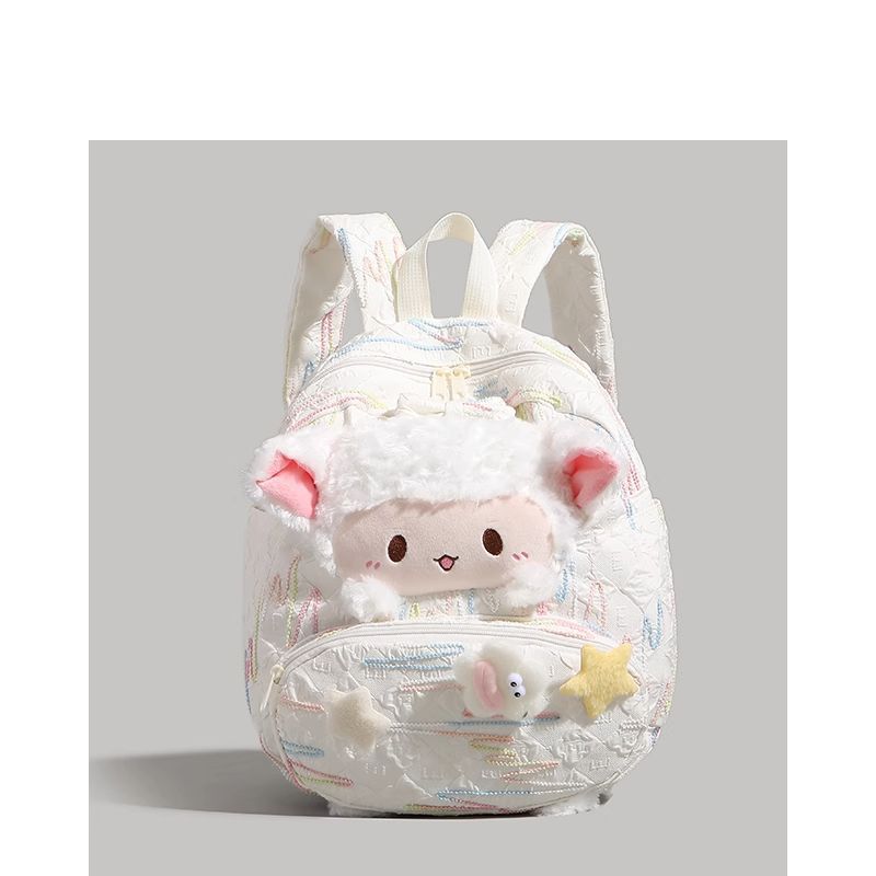 Cute Plush Animal Backpack Bowlift