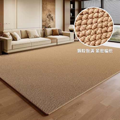 Contemporary Woven Area Rug