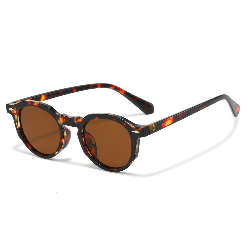 Stylish Retro Oval Frame Sunglasses Bowlift