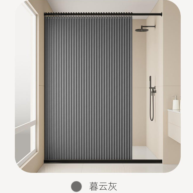 Textured Privacy Shower Curtain Bowlift