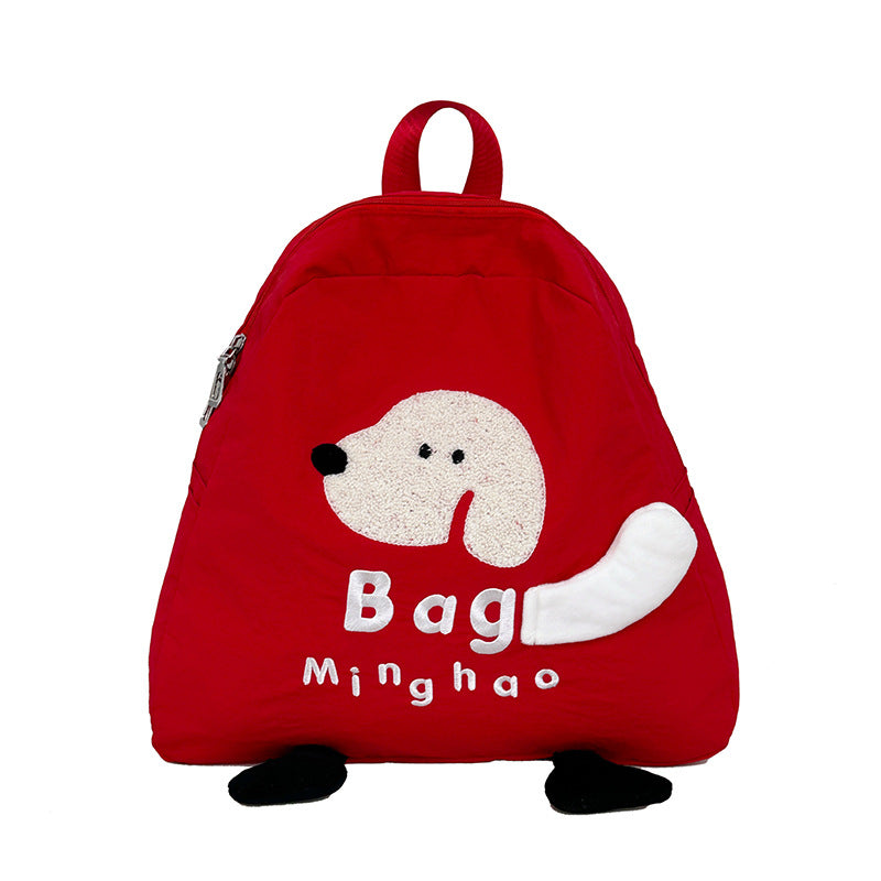 Playful Dog Design Backpack Bowlift
