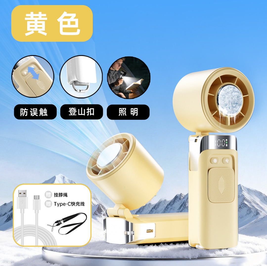 Portable Hand Fan Bowlift