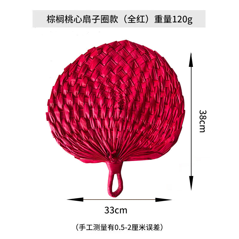 Women hand-woven fan made of natural material Bowlift