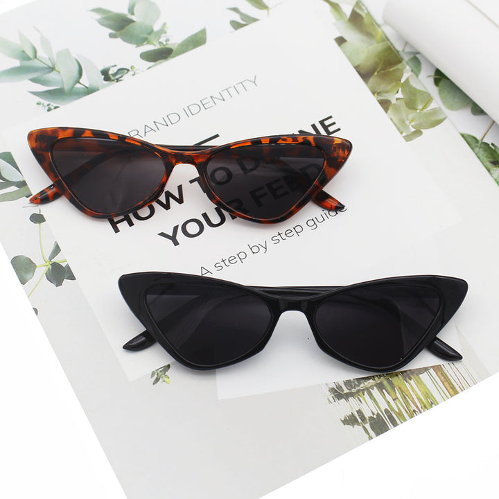 Women's Cat-Eye Sunglasses with Carefully Designed Frame Bowlift