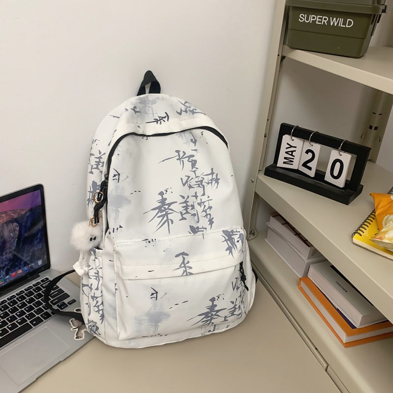 Abstract Art Backpack