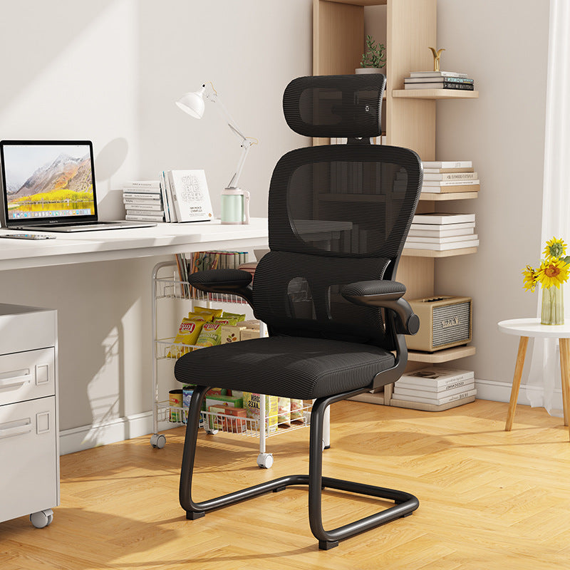 Ergonomic Mesh Back Office Chair Bowlift