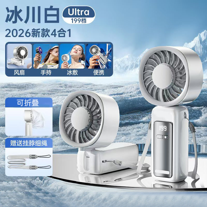 Unisex Portable 4-in-1 Mini Fan Bowlift