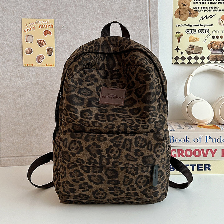 Animal-Print Casual Backpack