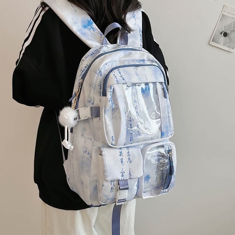 Artistic Graphic Print Backpack