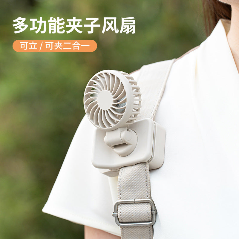 Unisex Multifunctional Clip Fan with Rotatable Head Bowlift