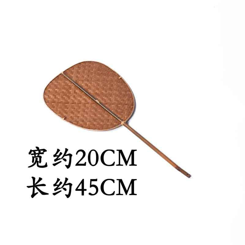 Ladies traditional fan Bowlift