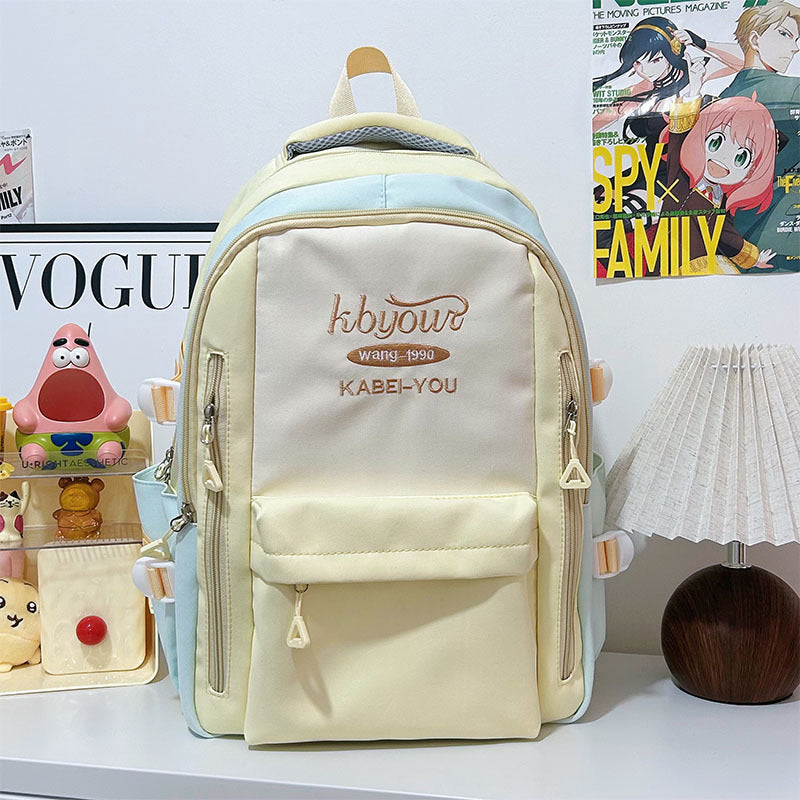 Stylish Embroidered Backpack Bowlift