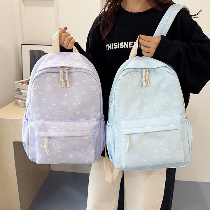 Backpack with Cute Animal Motifs and Practical Compartments Bowlift