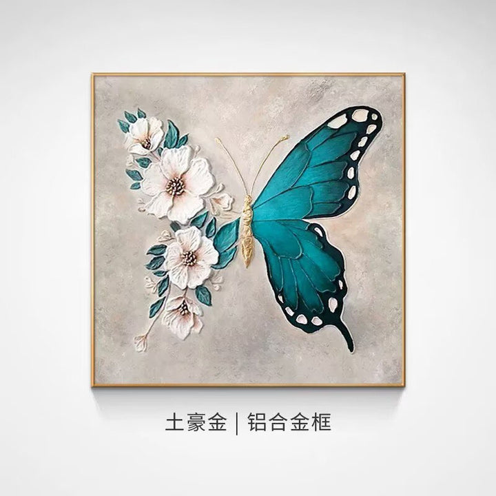3D Butterfly Floral Wall Art