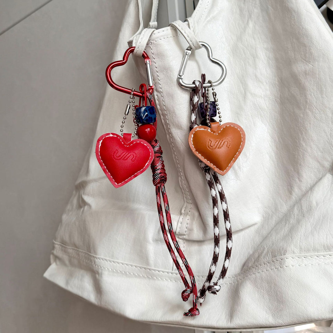 Heart-Shaped Leather Keychain Bowlift