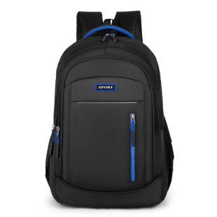 Stylish Geometric Print Backpack Bowlift