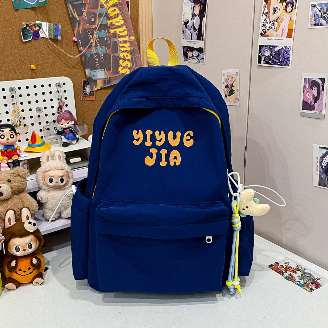 Stylish Cute Printed Backpack