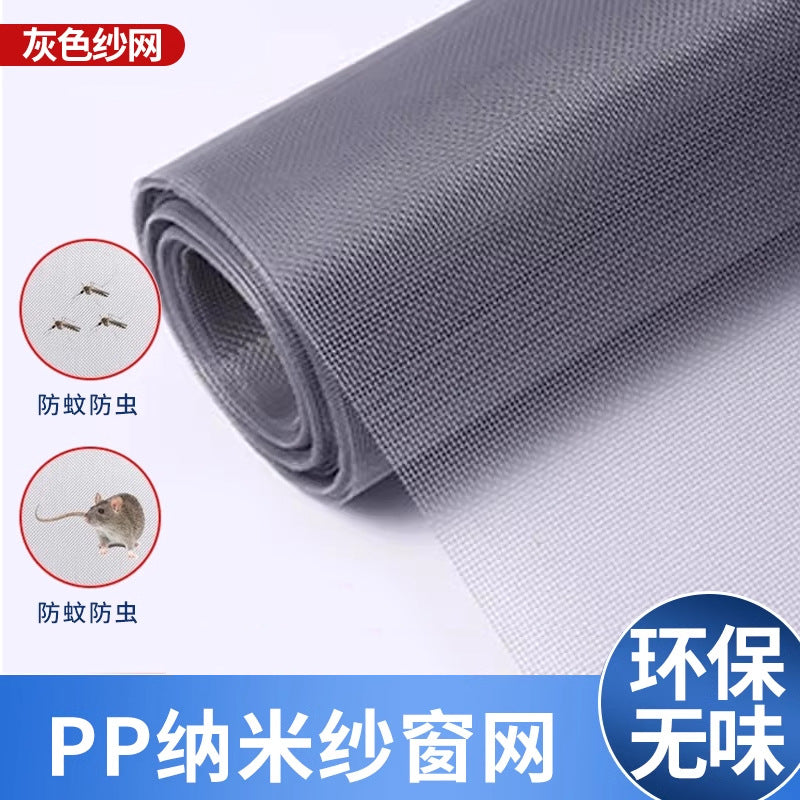 Unisex Insect protection mesh made of PP Bowlift