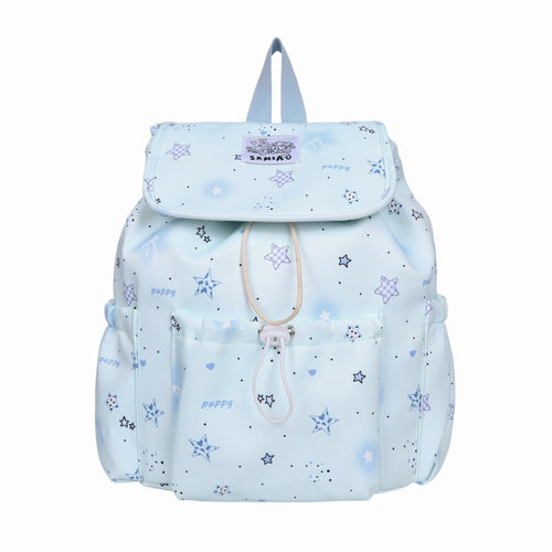 Fun Graphic Print Backpack