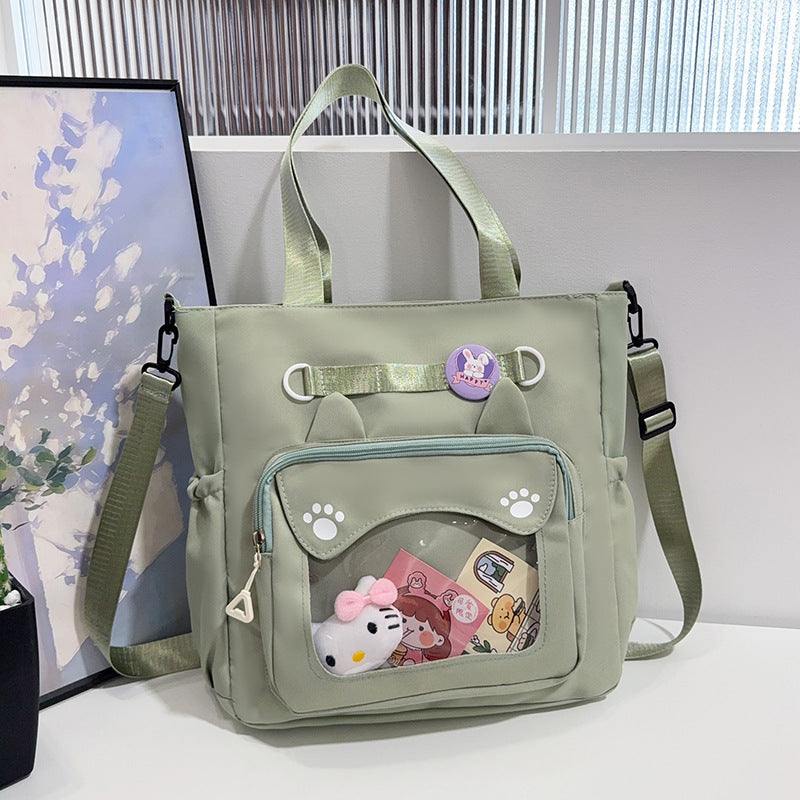 Cute Animal-Themed Tote Bag