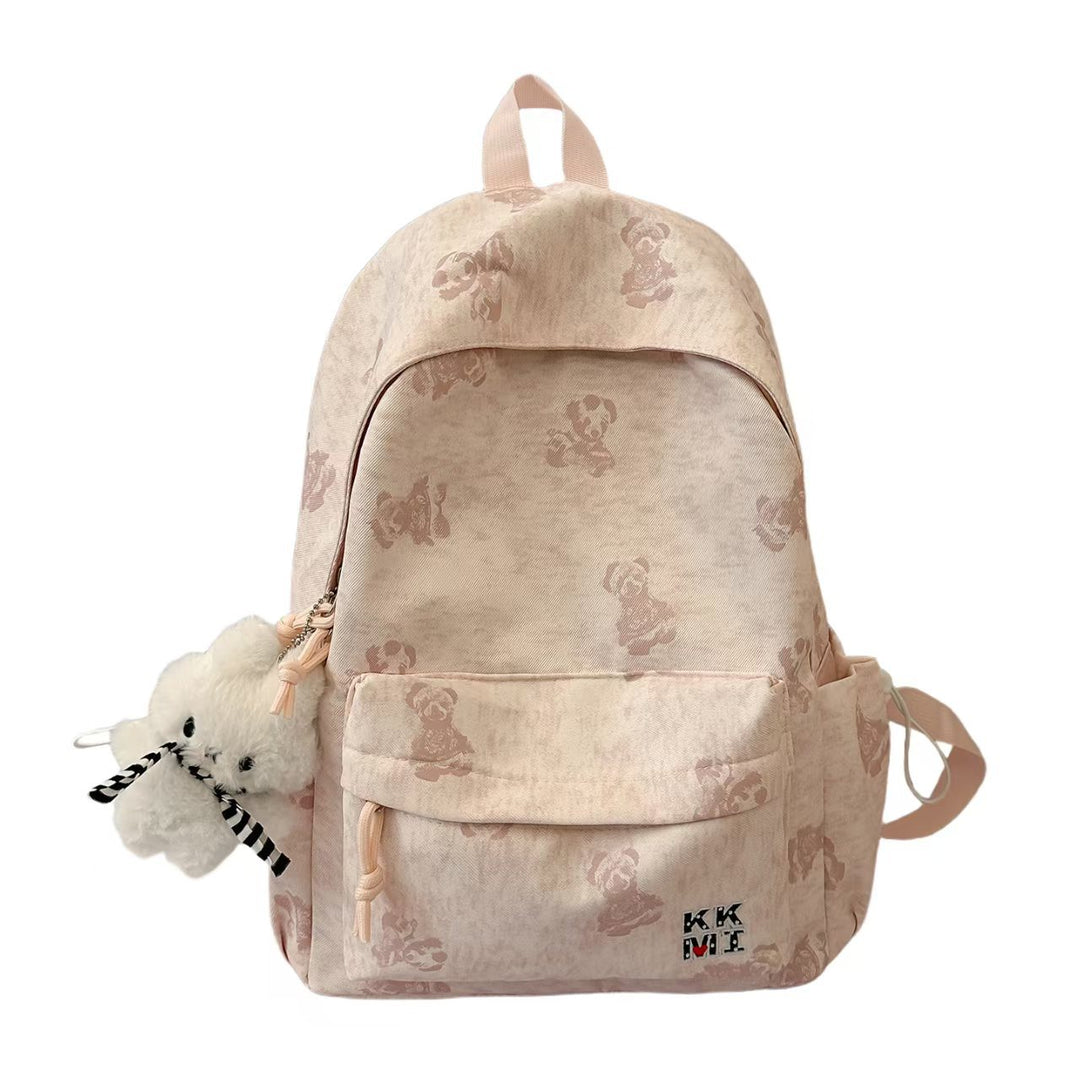 Cute Animal-Themed Backpack Bowlift