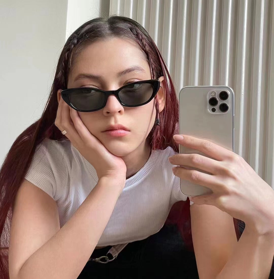 Ladies Elegant and comfortable sunglasses Bowlift