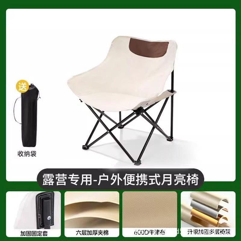 Compact Folding Chair With Stable Construction Bowlift